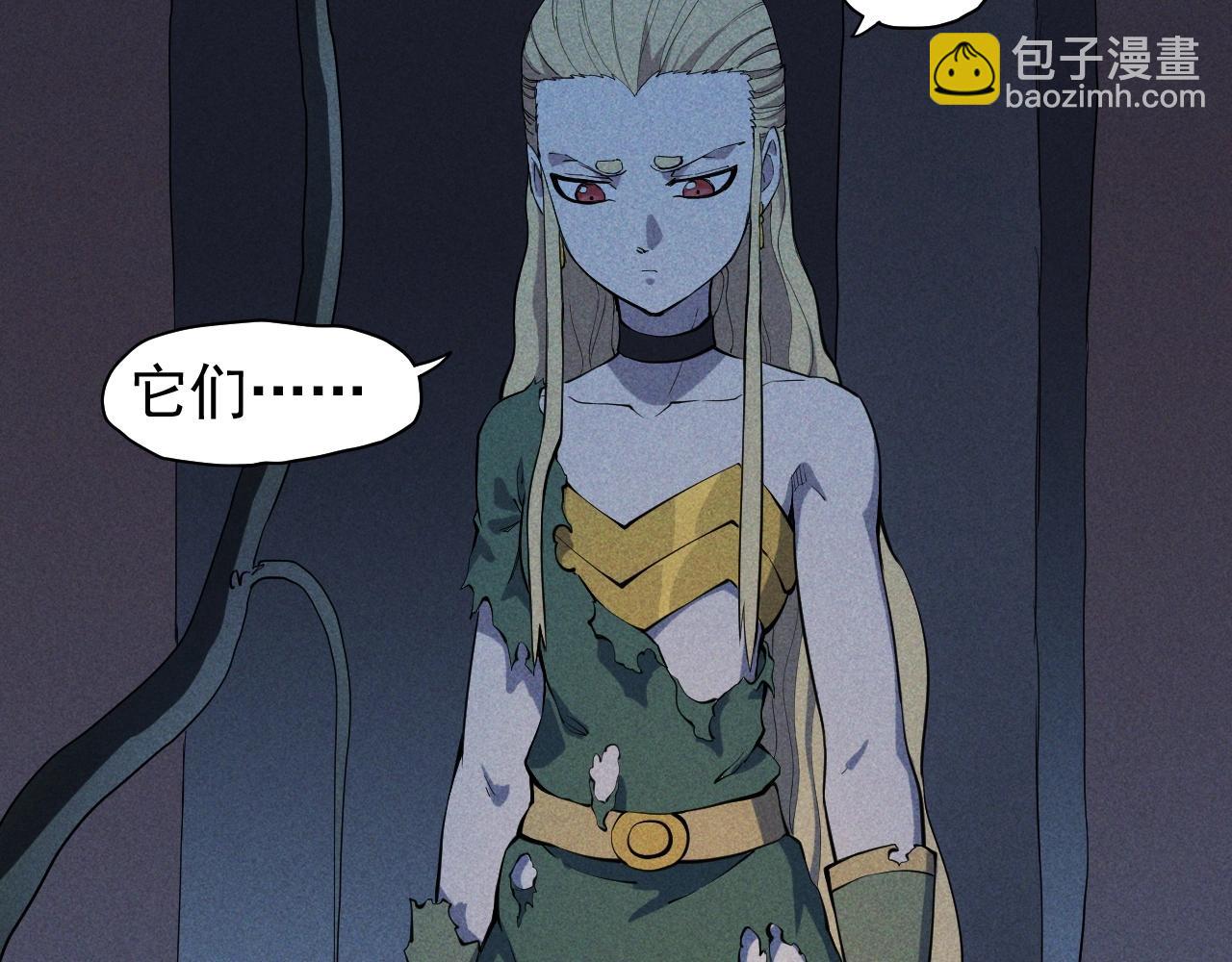 第44话 相遇(1/2)-第47话