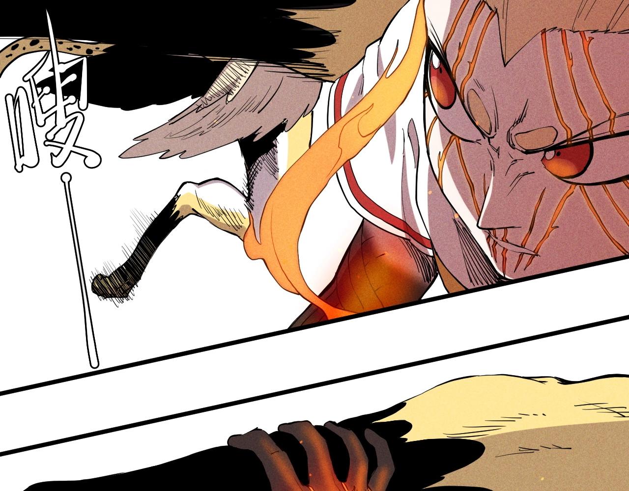 第46话 祸害(1/2)-第49话