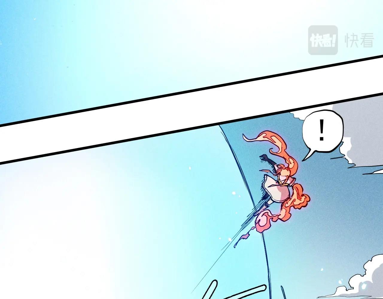 第48话 现身(1/2)-第51话