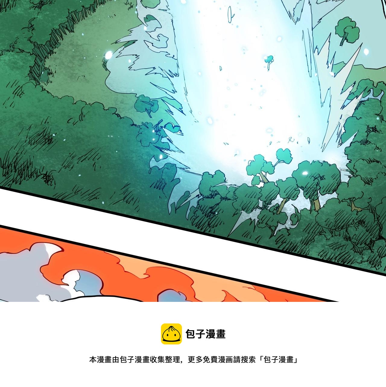 第48话 现身(1/2)-第51话