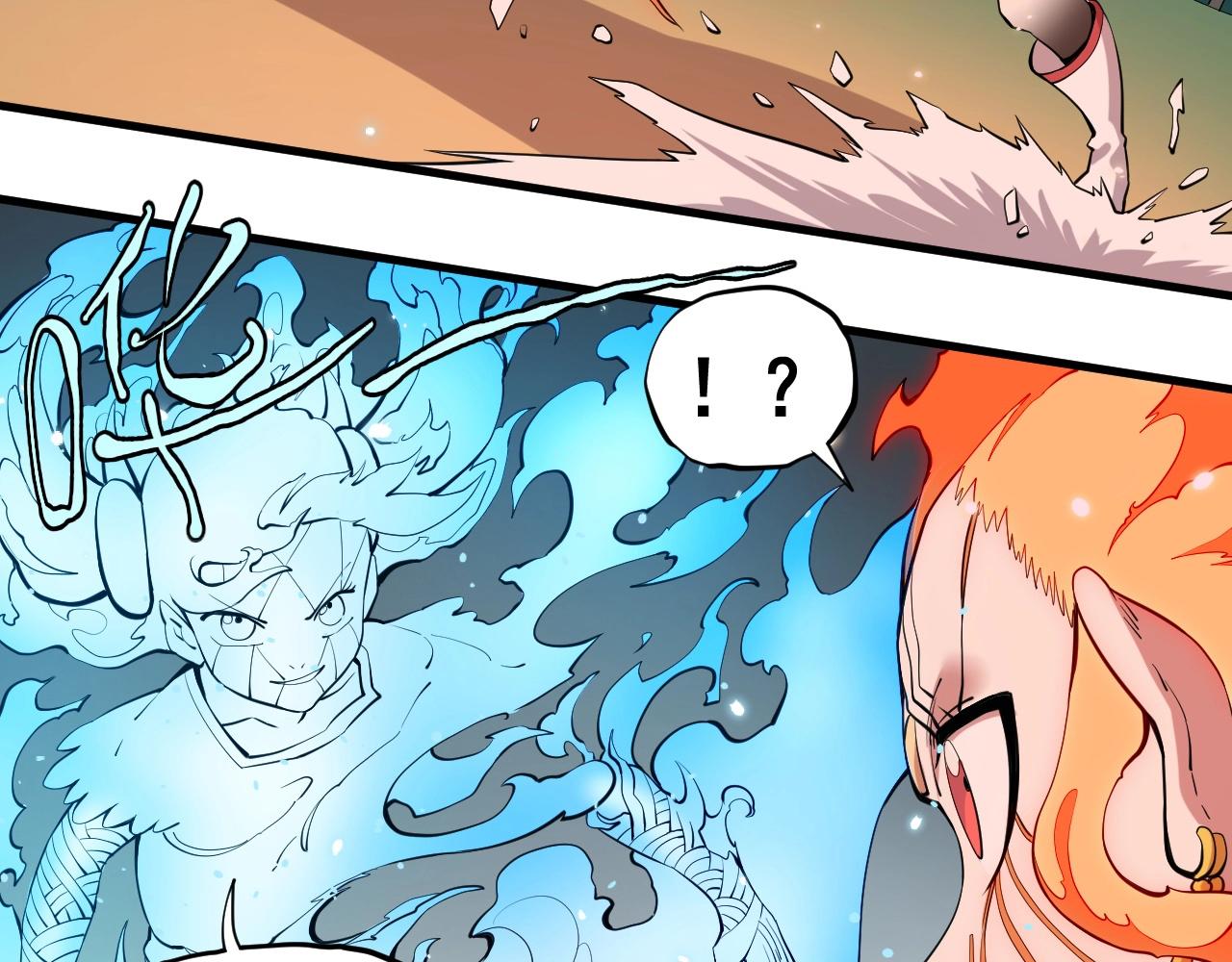 第48话 现身(1/2)-第51话