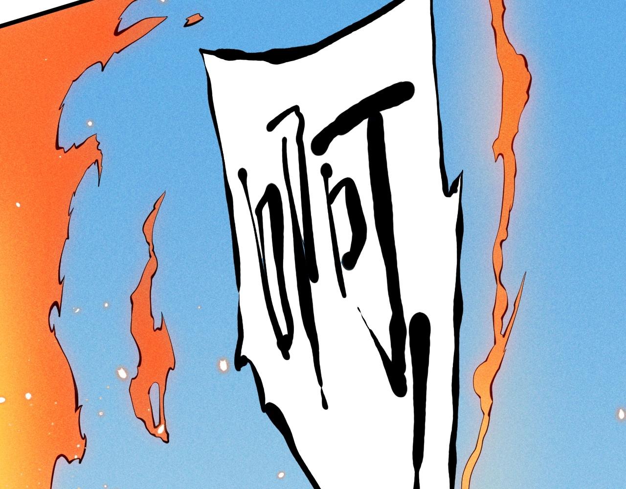 第48话 现身(1/2)-第51话