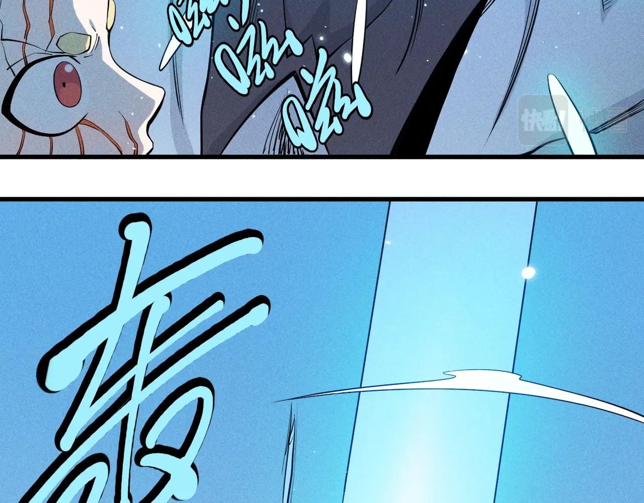 第48话 现身(1/2)-第51话