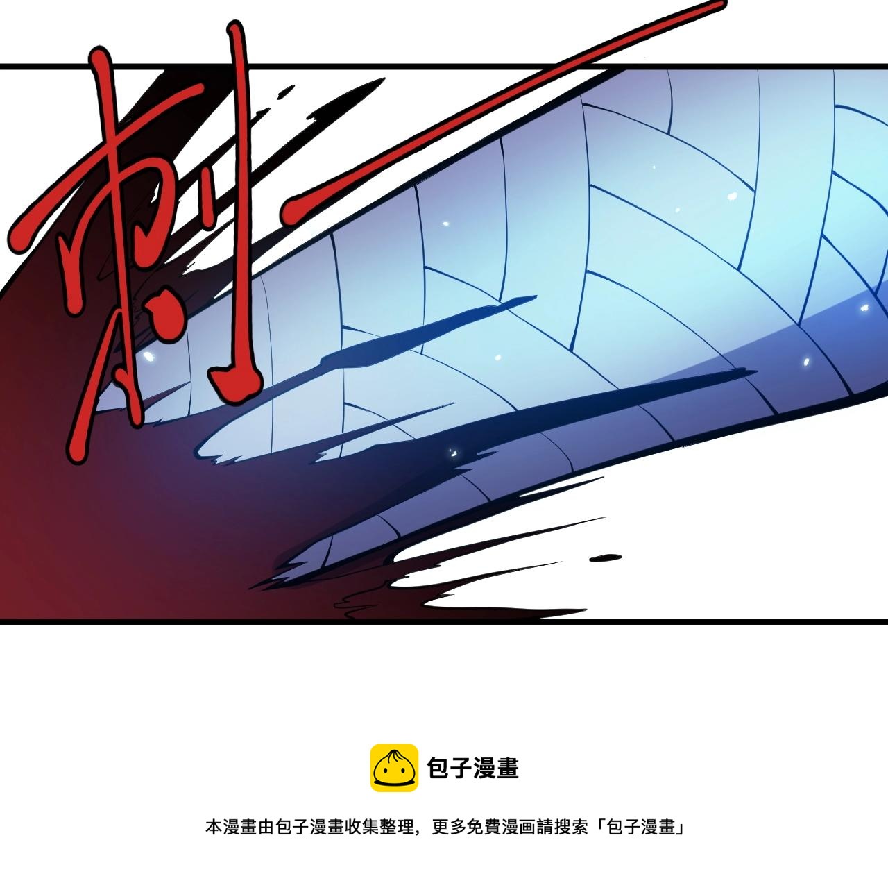 第48话 现身(1/2)-第51话