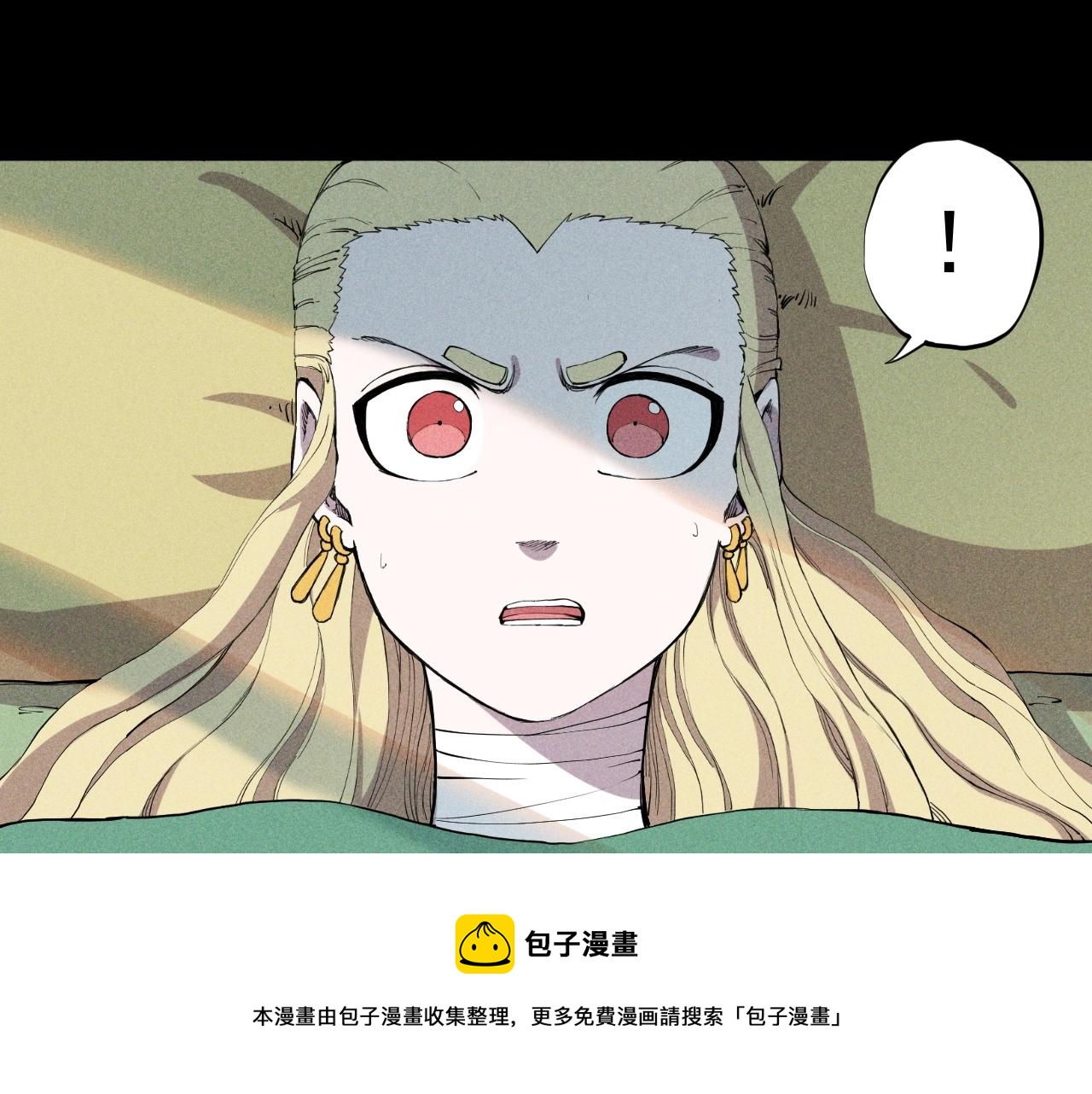 第50话 大地守护者木主神(1/2)-第53话