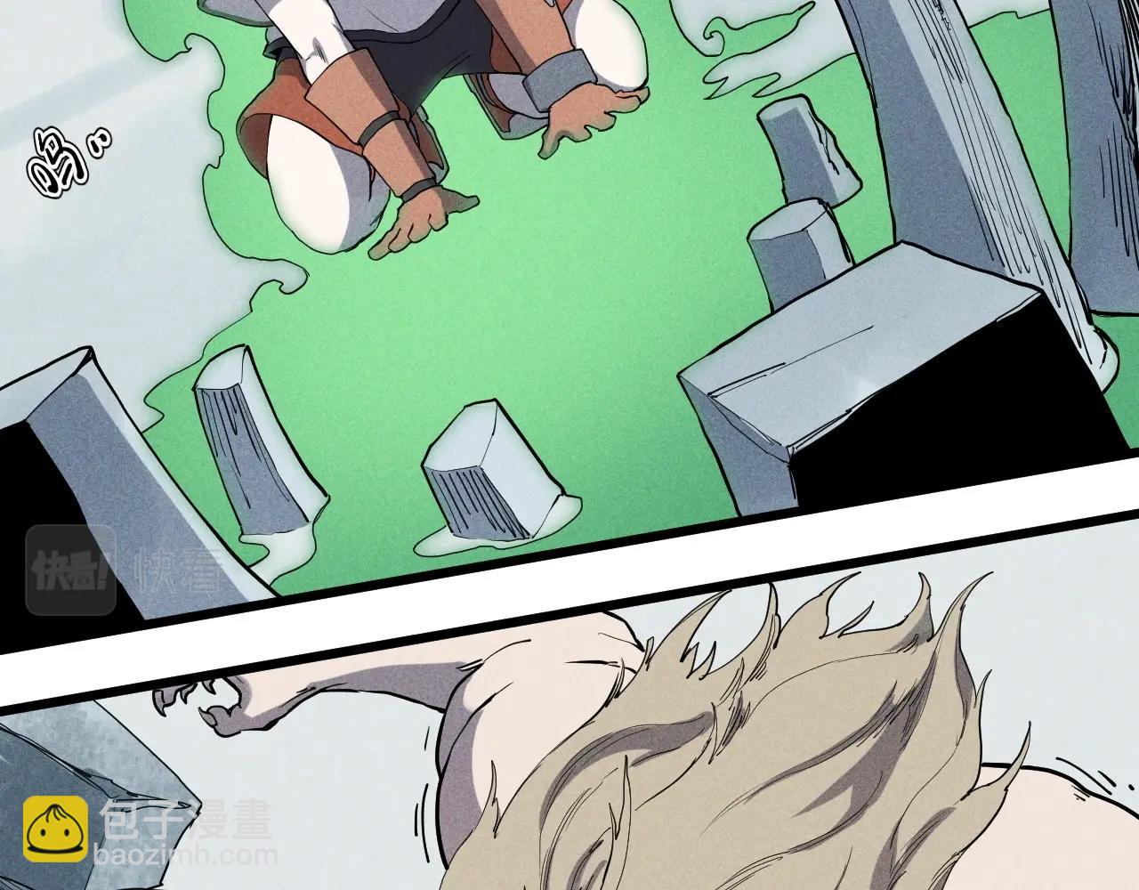 第56话 操之过急(1/2)-第59话