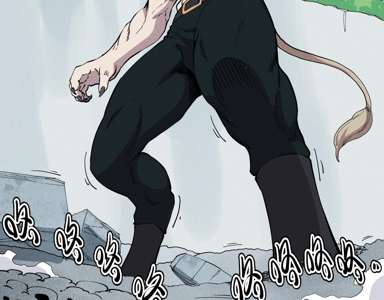 第56话 操之过急(1/2)-第59话