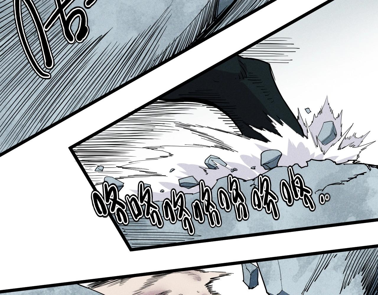 第56话 操之过急(1/2)-第59话