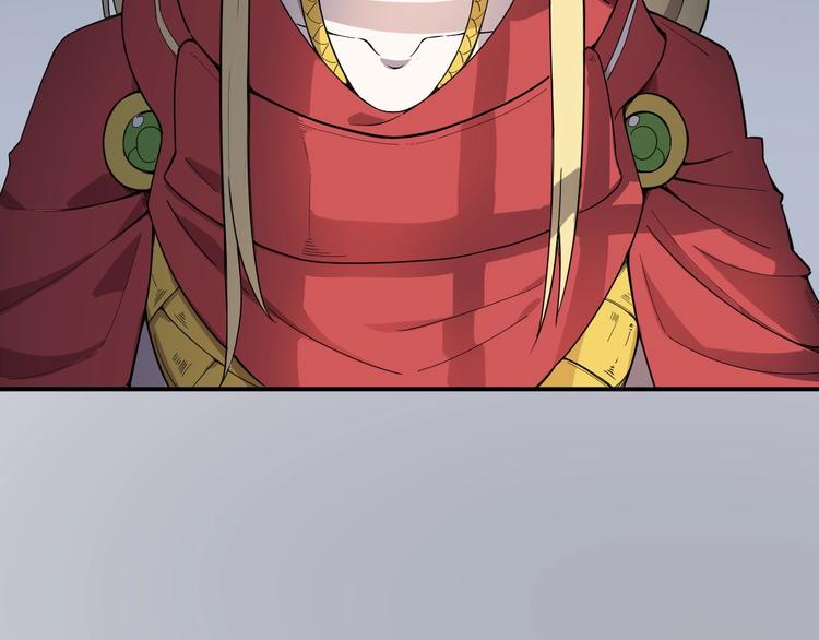 第6话 向看得见的终点前进(1/3)-第7话