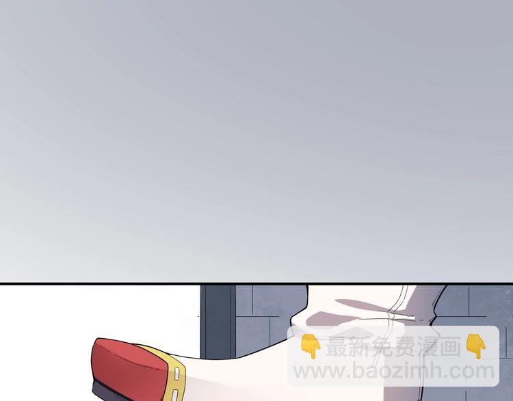 第6话 向看得见的终点前进(1/3)-第7话