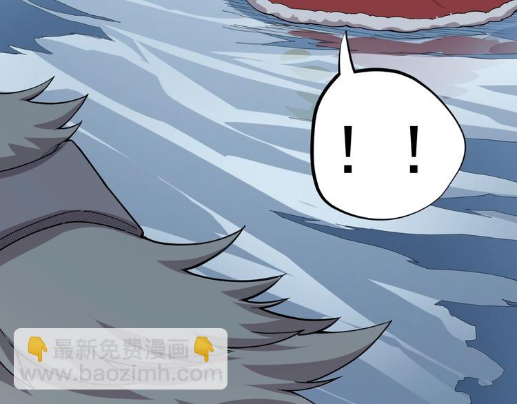 第6话 向看得见的终点前进(1/3)-第7话