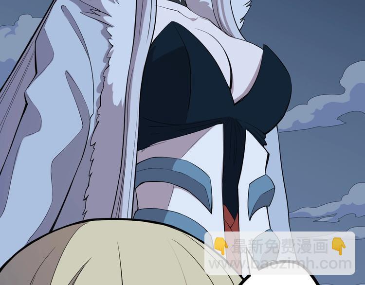 第6话 向看得见的终点前进(1/3)-第7话