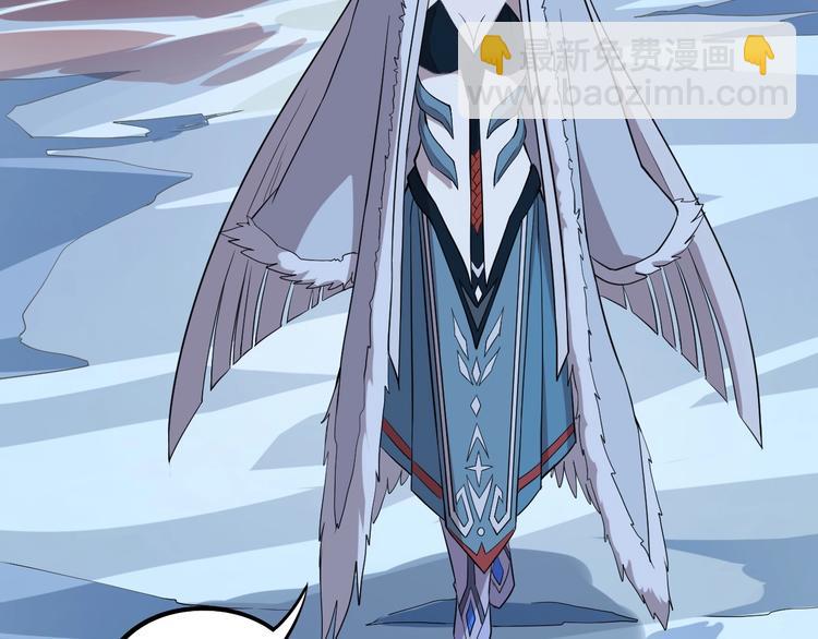 第6话 向看得见的终点前进(1/3)-第7话