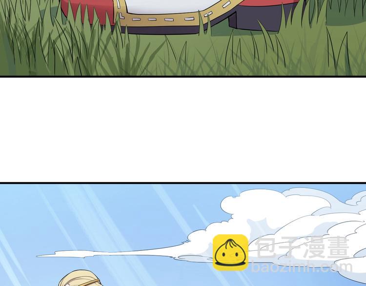 第6话 向看得见的终点前进(1/3)-第7话