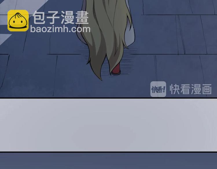 第6话 向看得见的终点前进(1/3)-第7话