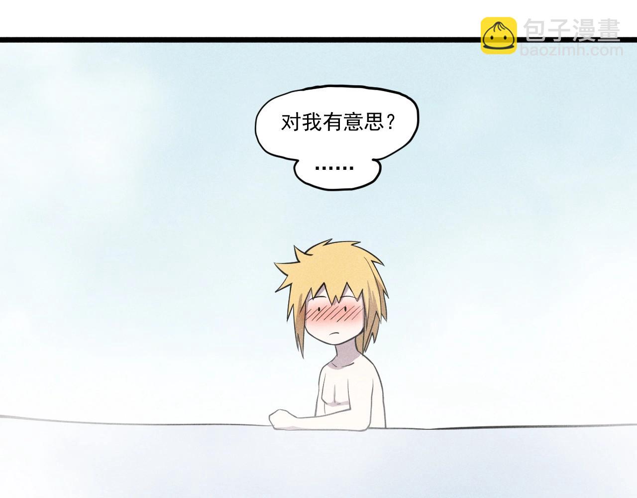 第58话 初次见面(1/2)-第61话