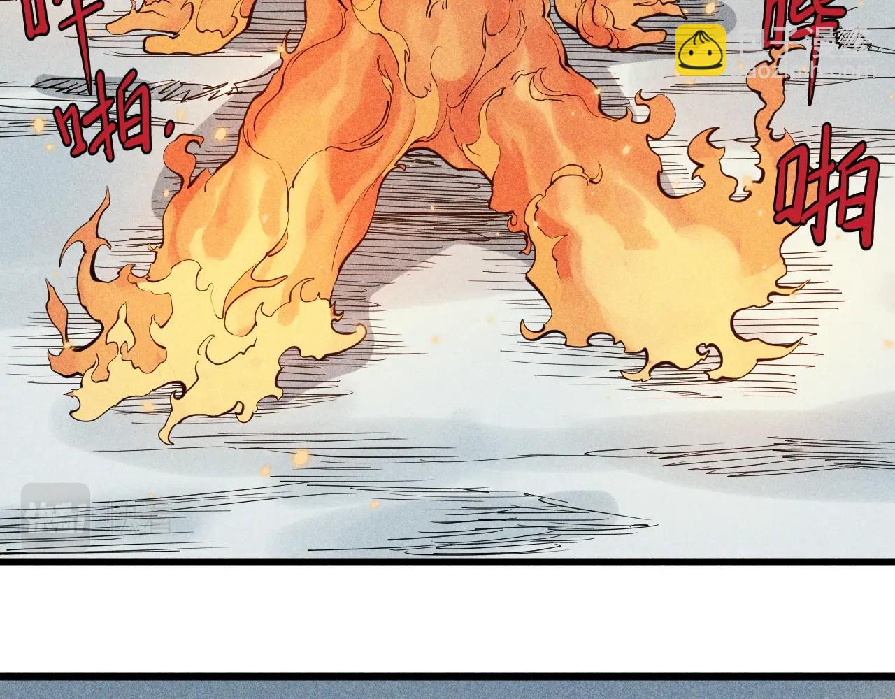 第58话 初次见面(1/2)-第61话