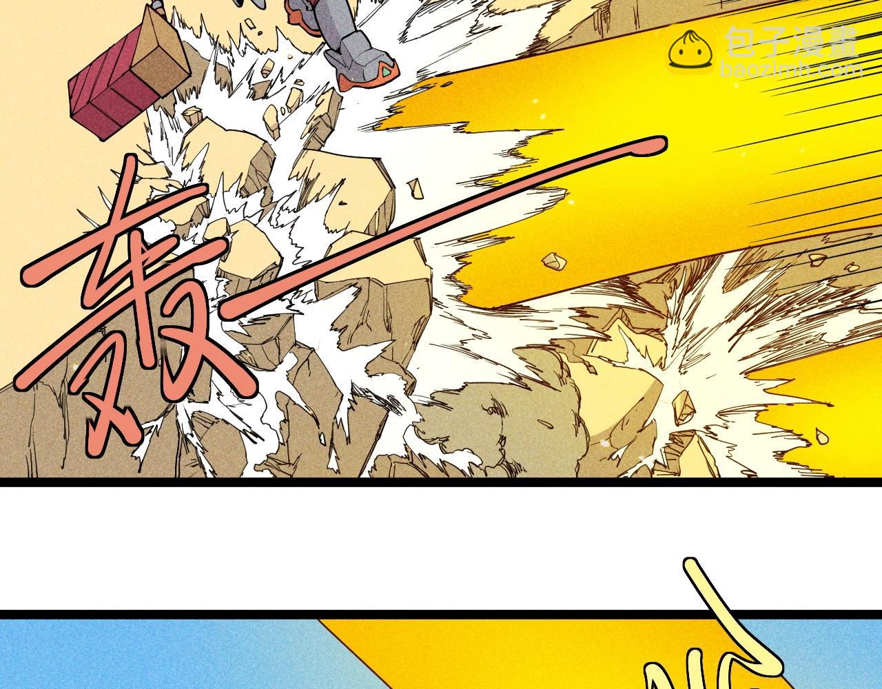 第66话 执迷不悟的固执(1/2)-第69话