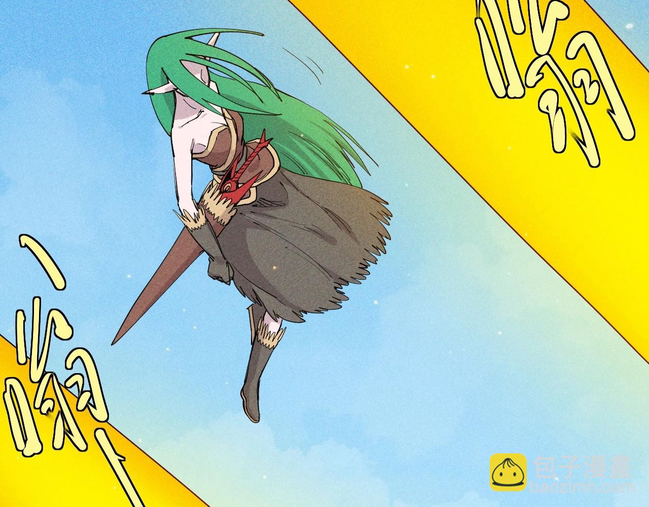 第66话 执迷不悟的固执(1/2)-第69话