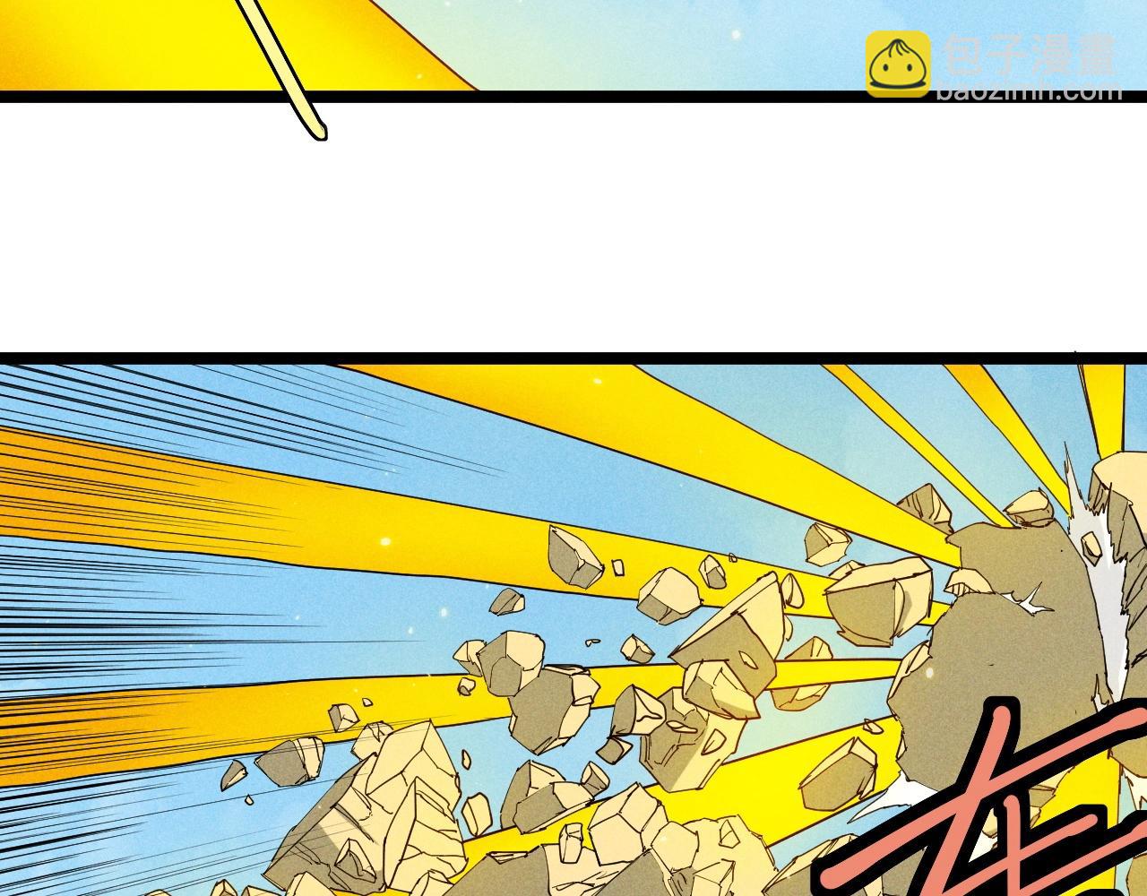 第66话 执迷不悟的固执(1/2)-第69话