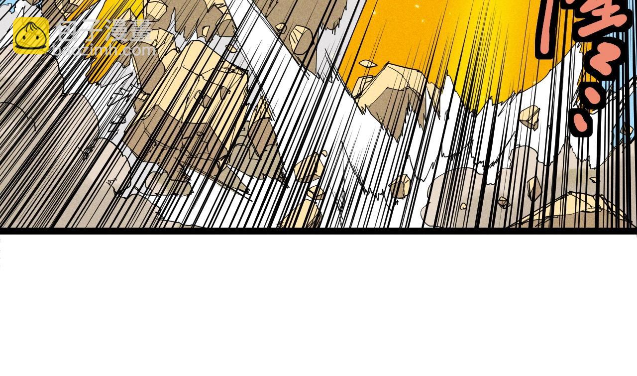 第66话 执迷不悟的固执(1/2)-第69话