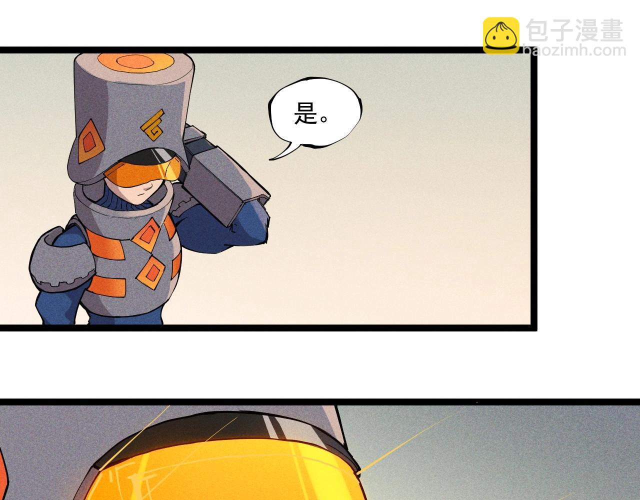 第68话 命运的奴隶(1/2)-第71话