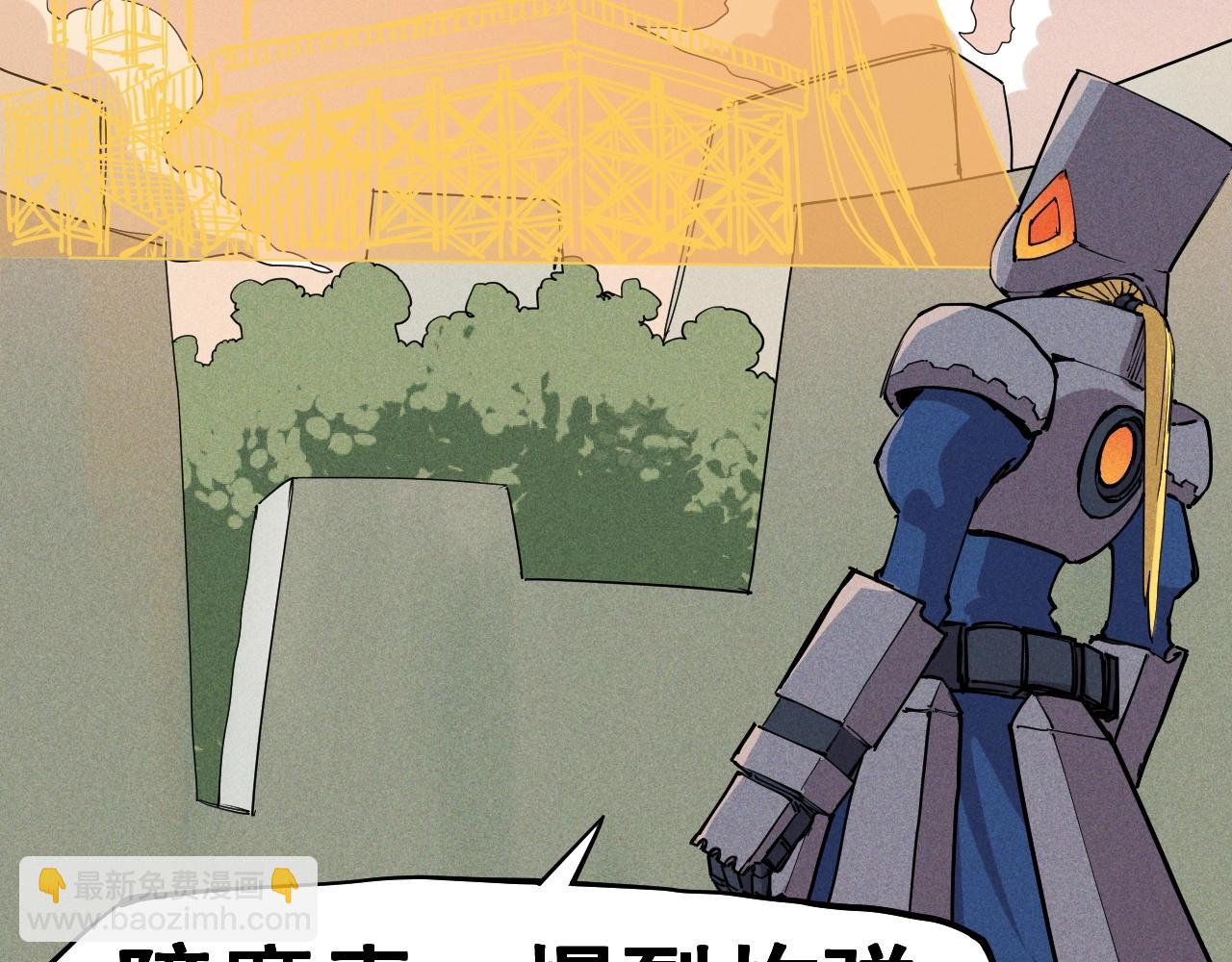 第68话 命运的奴隶(1/2)-第71话