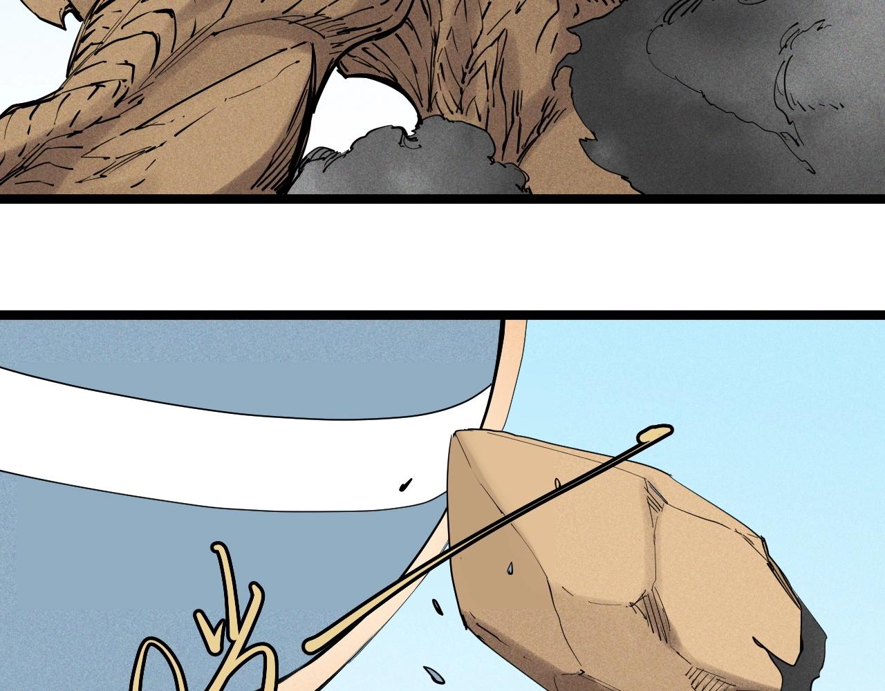 第70话 势不可挡(1/2)-第73话