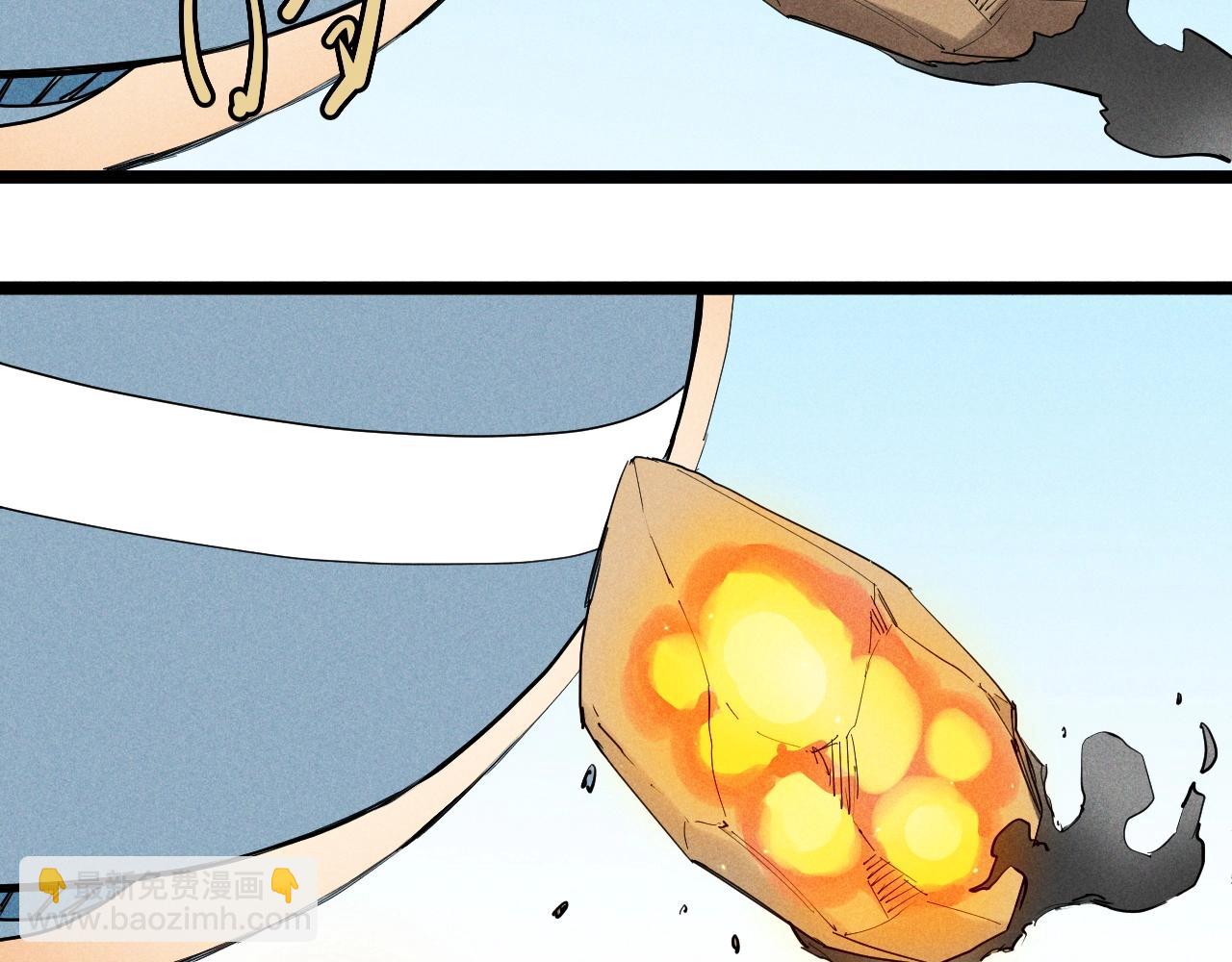 第70话 势不可挡(1/2)-第73话