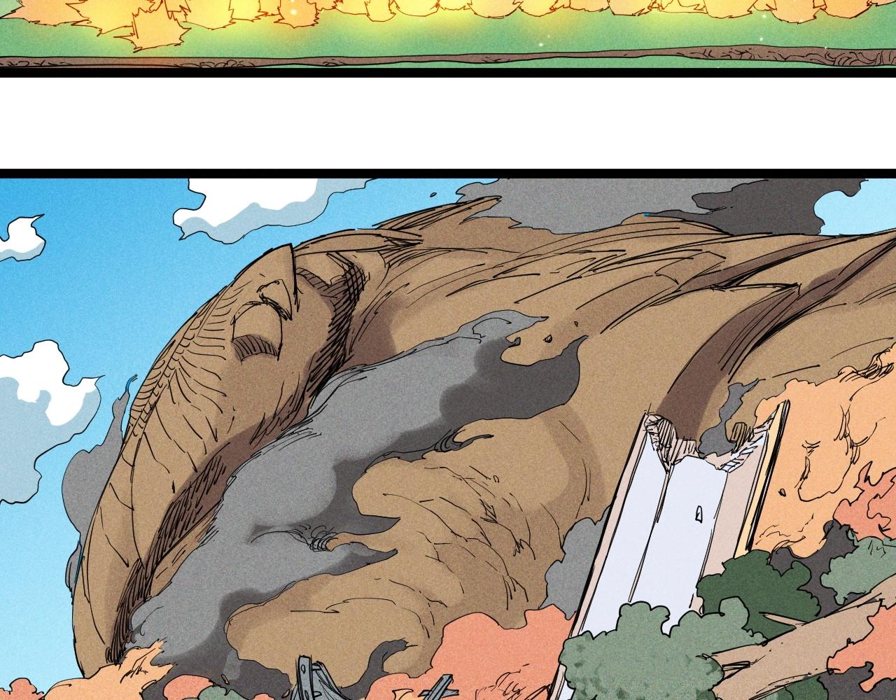 第70话 势不可挡(1/2)-第73话