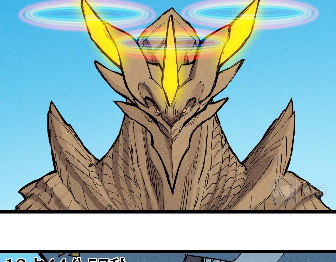 第70话 势不可挡(1/2)-第73话