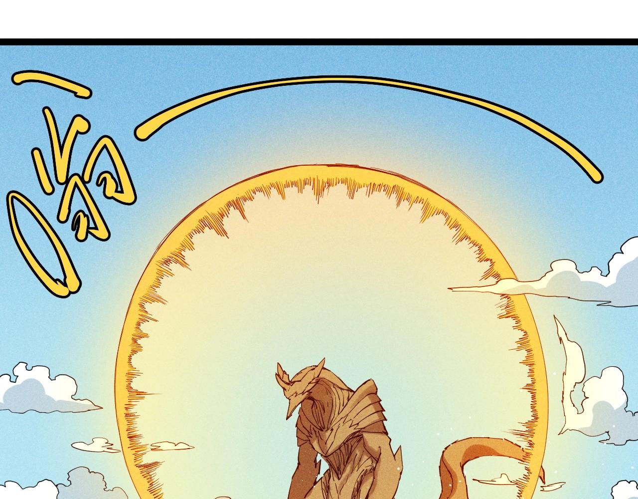 第70话 势不可挡(1/2)-第73话