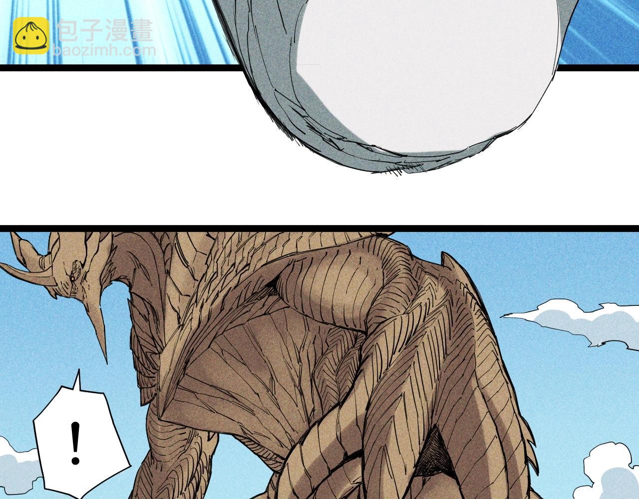 第70话 势不可挡(1/2)-第73话