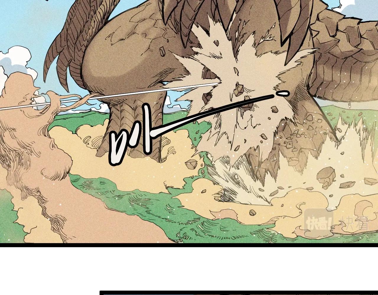 第70话 势不可挡(1/2)-第73话