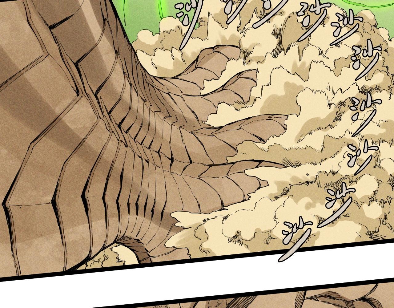 第70话 势不可挡(1/2)-第73话