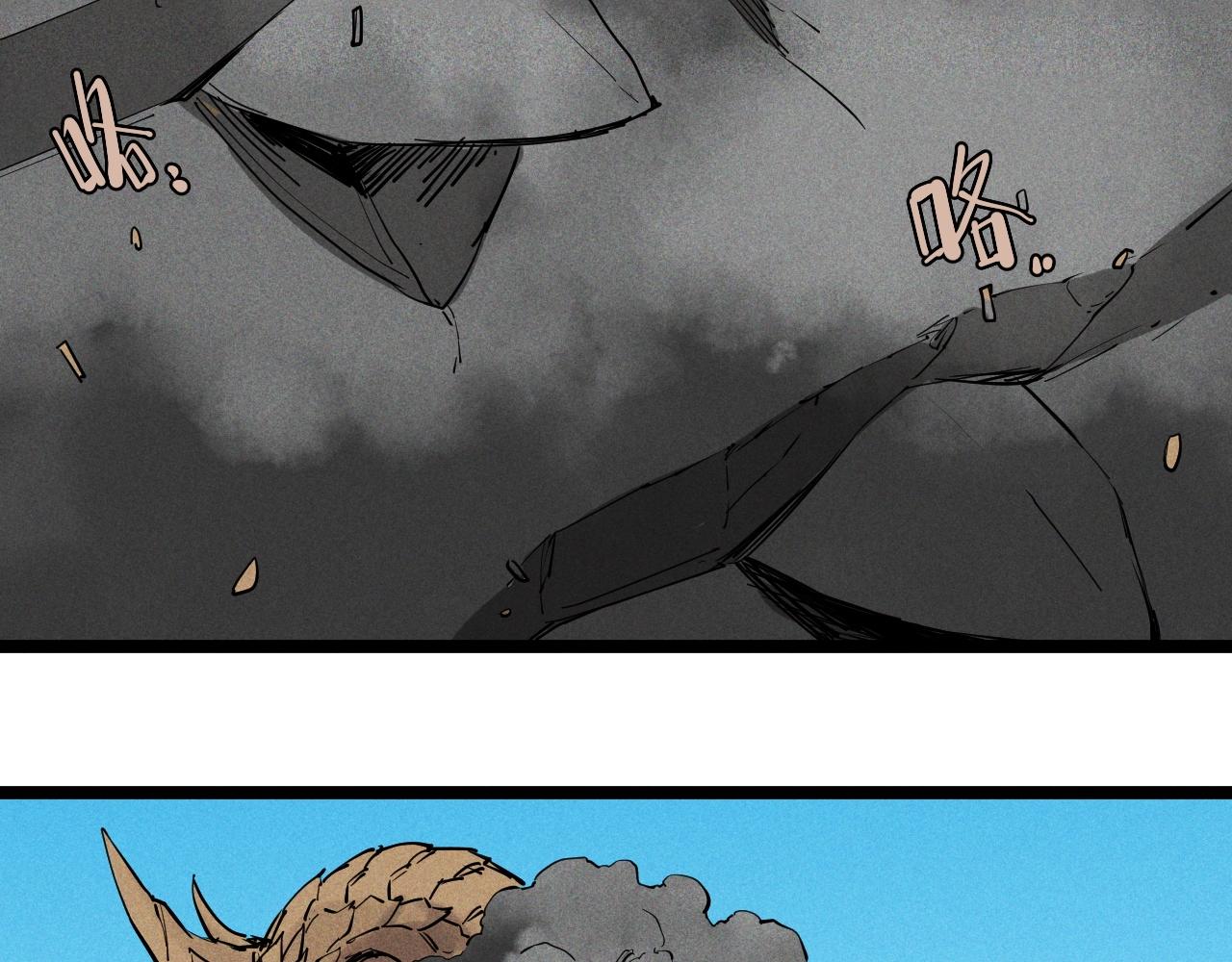 第70话 势不可挡(1/2)-第73话