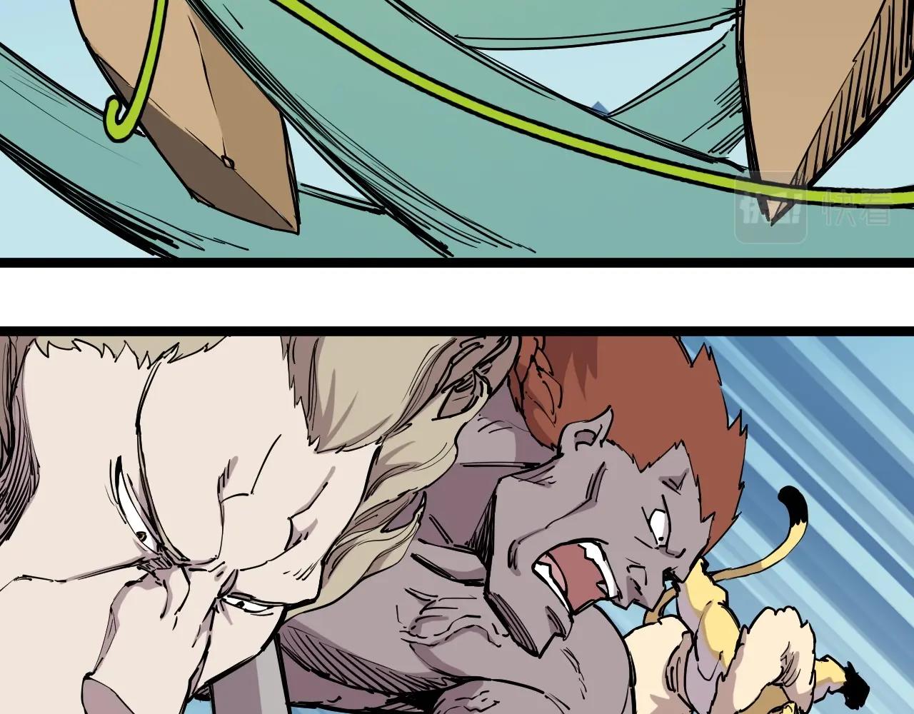 第72话 无法挽回的胜利(1/2)-第75话