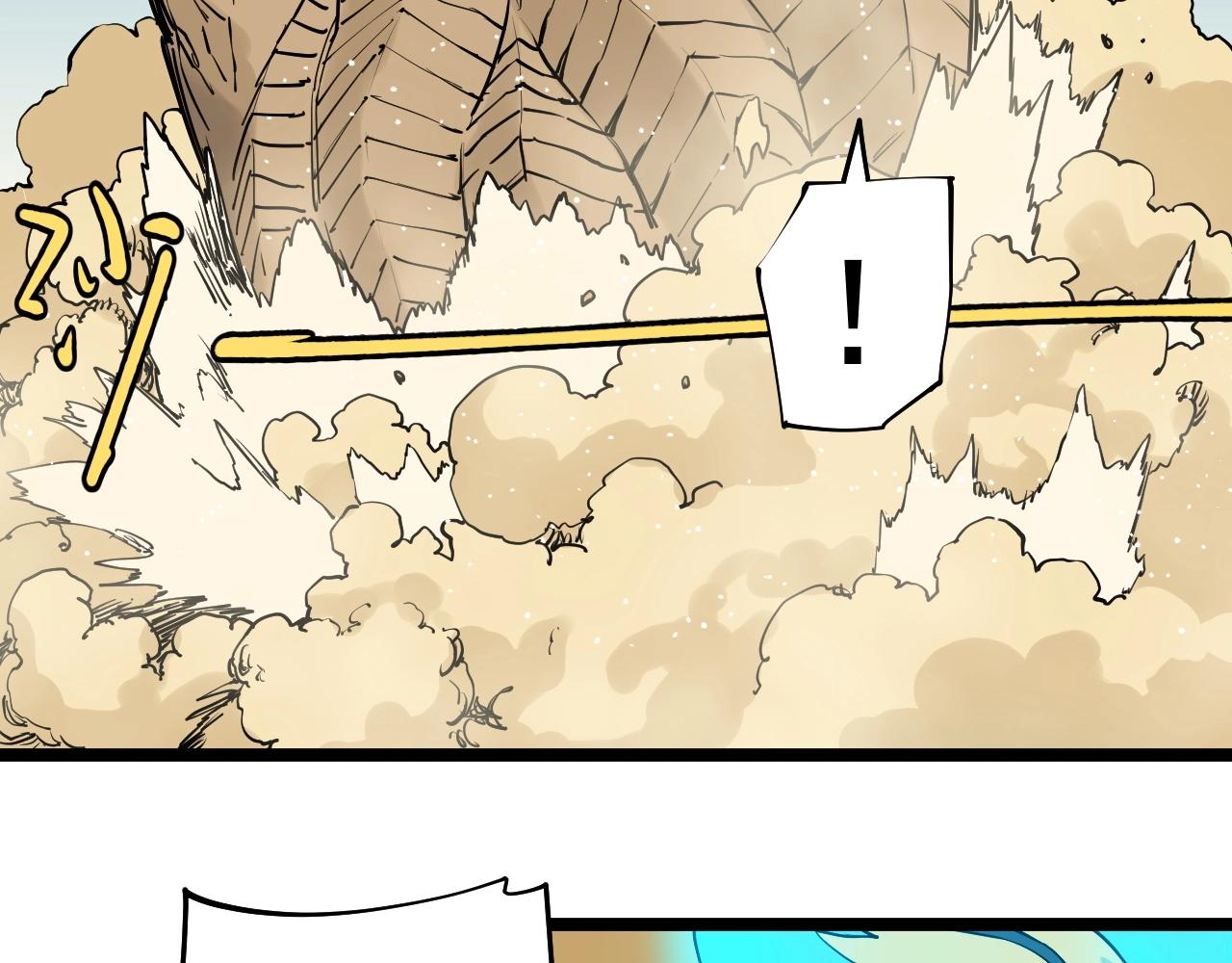 第72话 无法挽回的胜利(1/2)-第75话