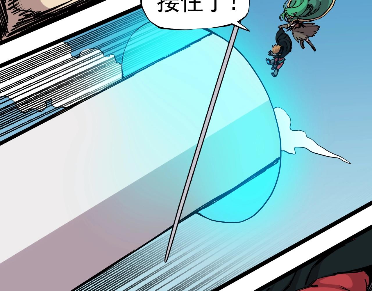 第72话 无法挽回的胜利(1/2)-第75话