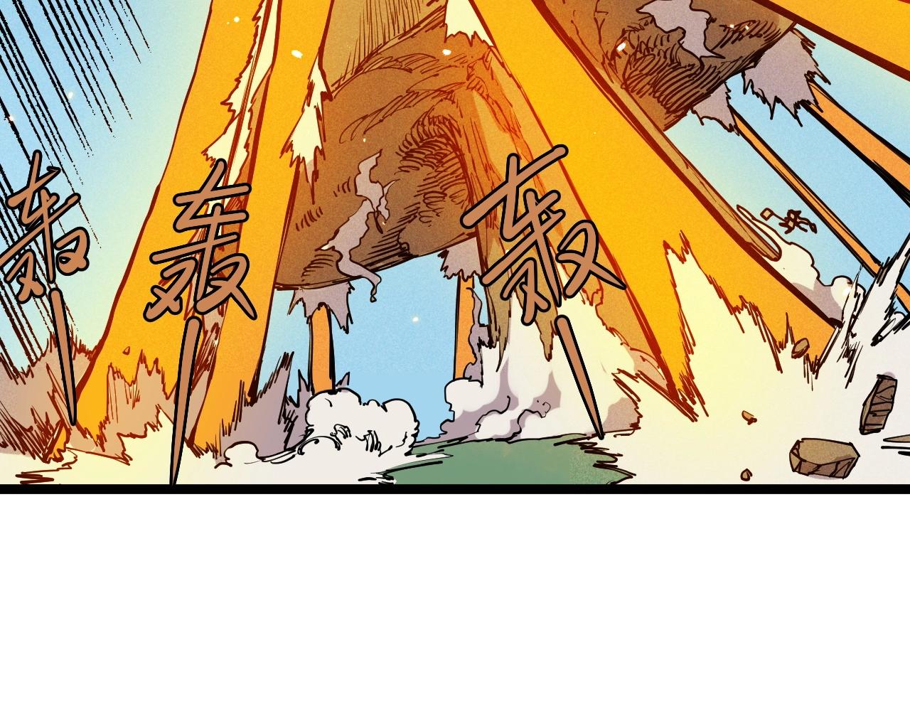 第72话 无法挽回的胜利(1/2)-第75话