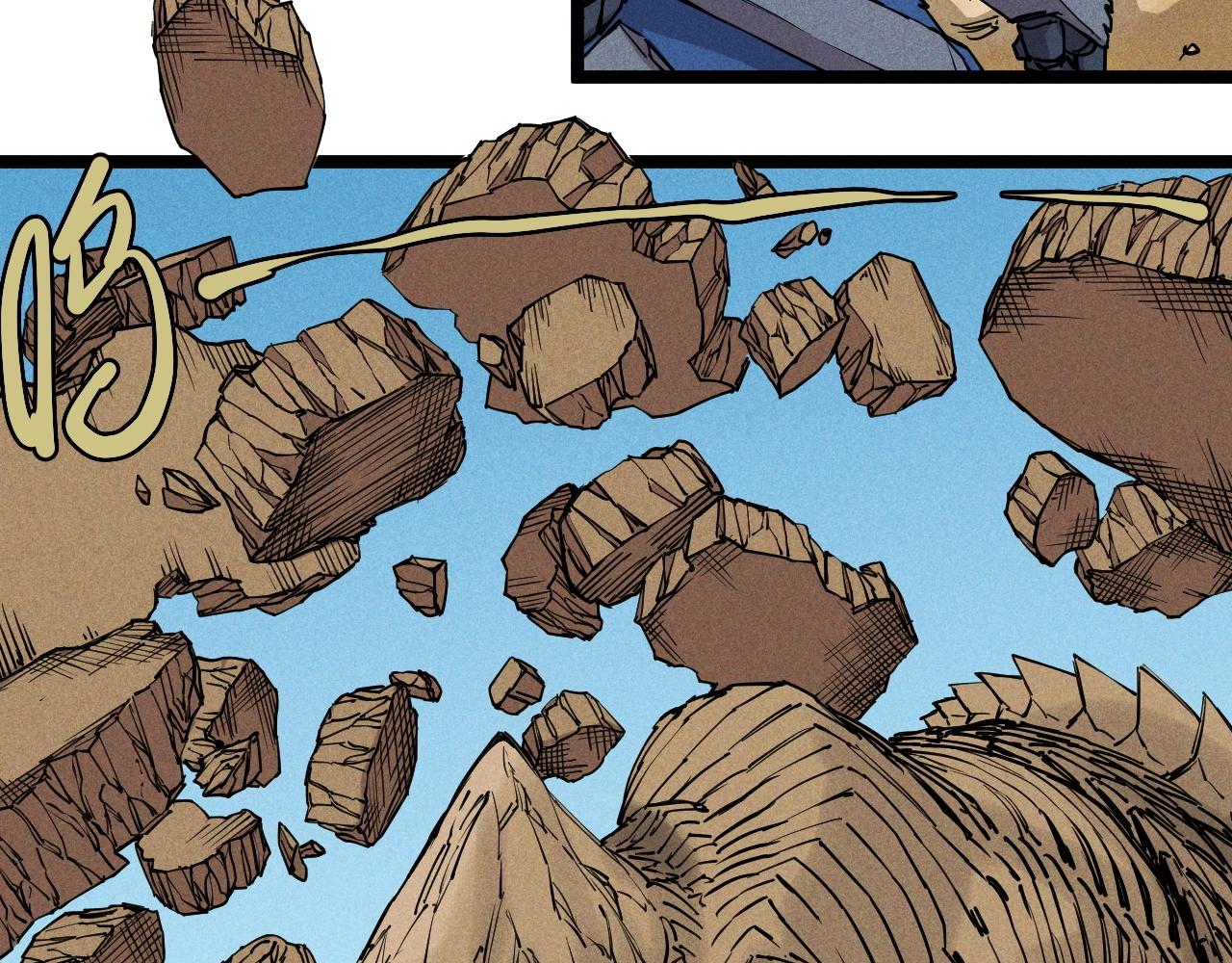 第72话 无法挽回的胜利(1/2)-第75话