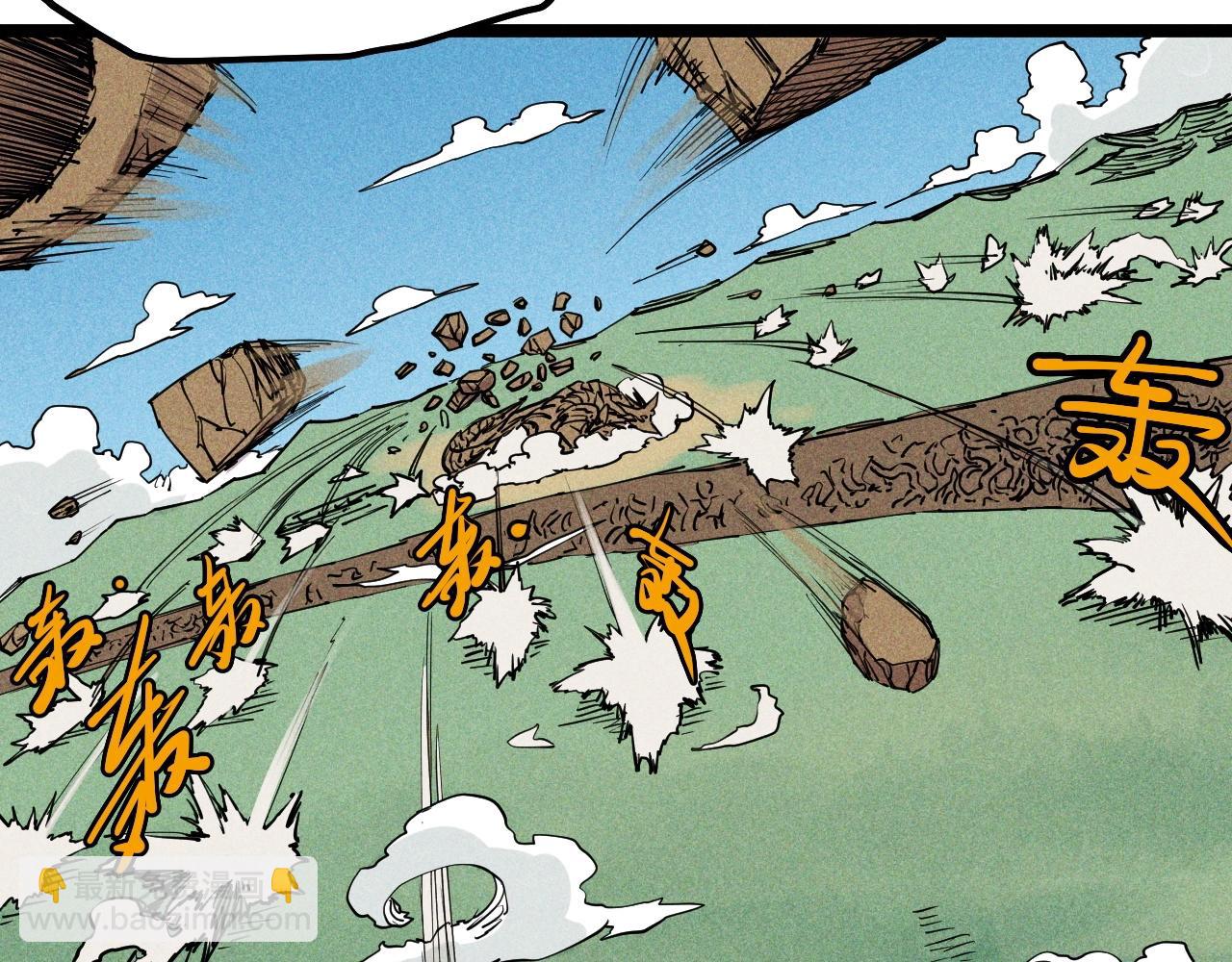 第72话 无法挽回的胜利(1/2)-第75话