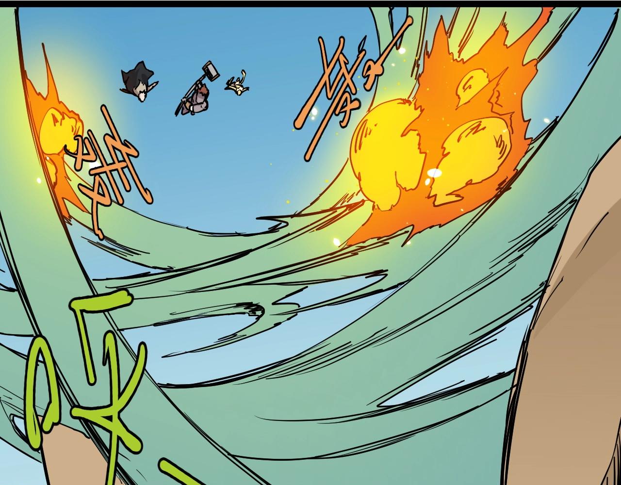 第72话 无法挽回的胜利(1/2)-第75话