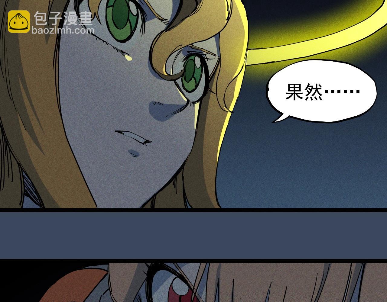 第74话 通往未来的路(1/2)-第77话