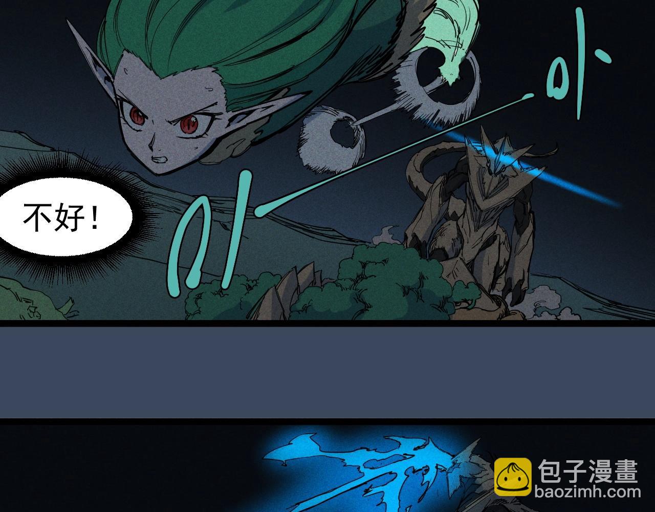 第74话 通往未来的路(1/2)-第77话