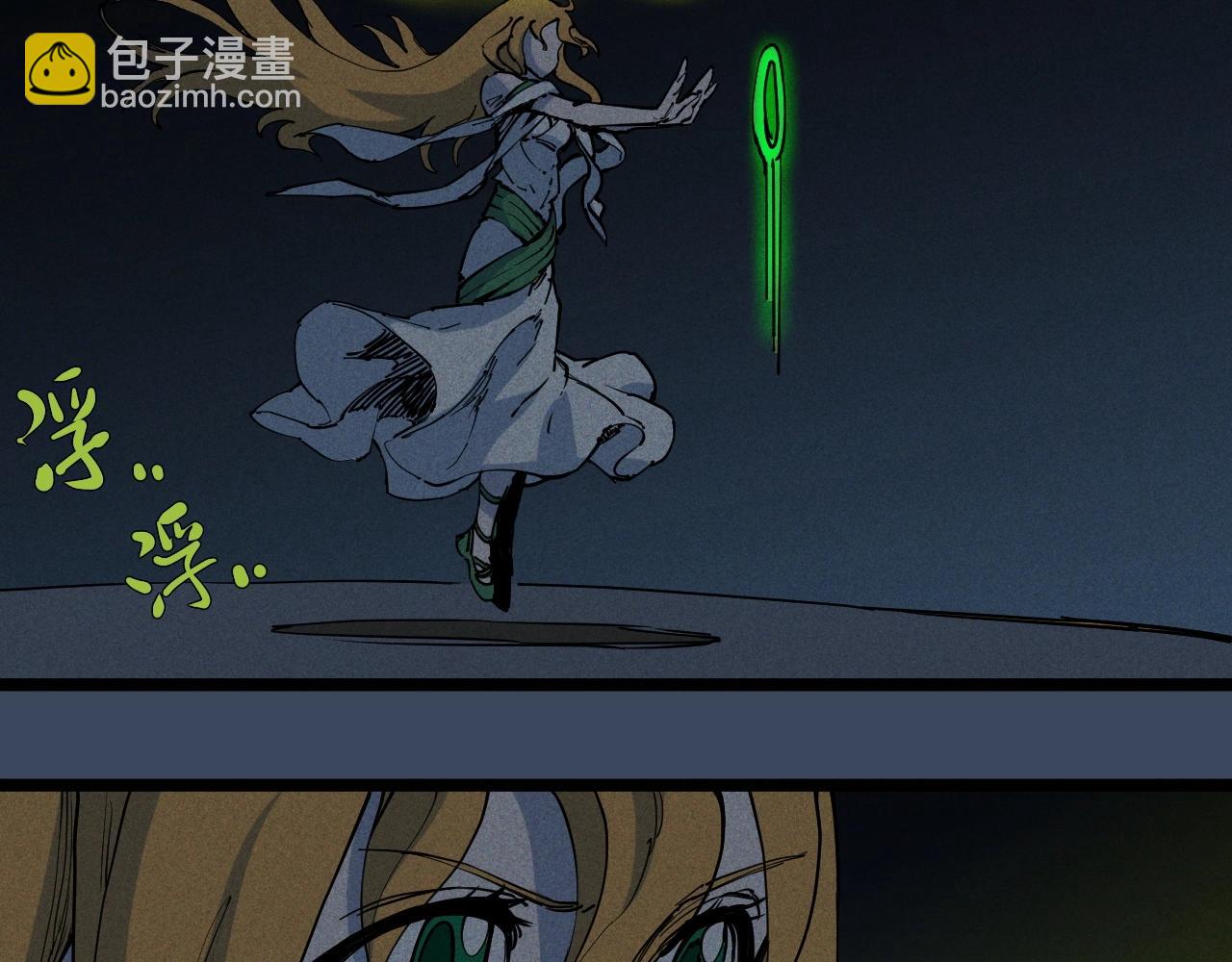 第74话 通往未来的路(1/2)-第77话