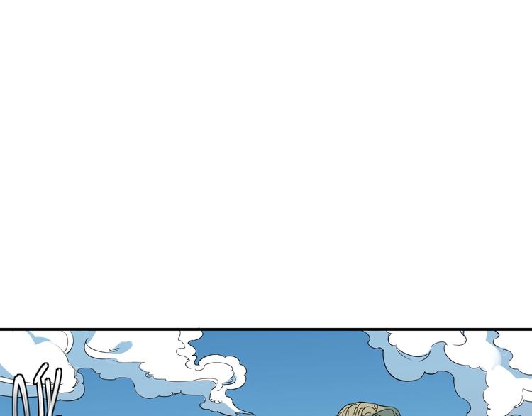 第7话 我不会像你一样(1/2)-第9话