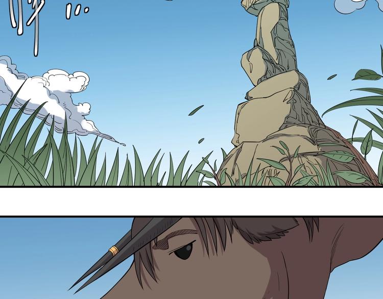 第7话 我不会像你一样(1/2)-第9话