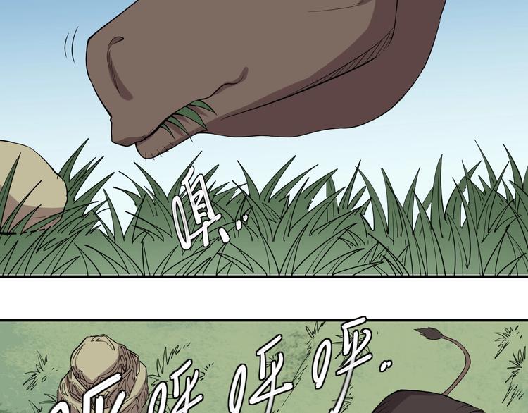 第7话 我不会像你一样(1/2)-第9话