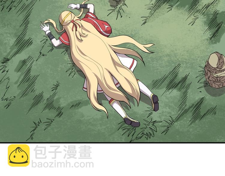 第7话 我不会像你一样(1/2)-第9话